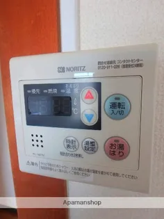 水間ビル【201号室】の内装