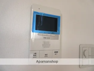 アルテマイスター谷川【2階】のその他画像