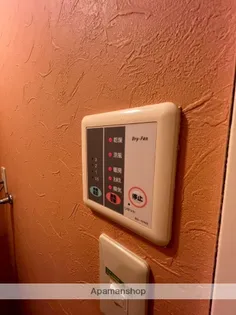 ディライトフル22【101号室】のその他画像