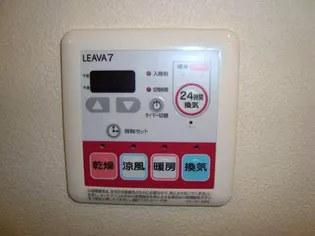 グランディール.J【1階】のその他画像