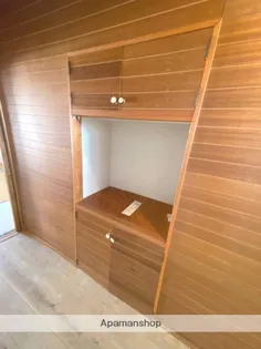 第一児玉コーポ【205号室】のその他画像