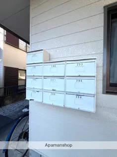 第一児玉コーポ【205号室】のその他画像