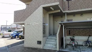 ソレイユコート【3階】のその他画像