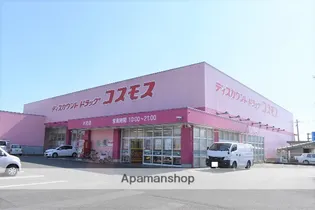 サンモアハイム【203号室】の周辺