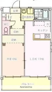 あいらんど遥A【311号室】の間取り