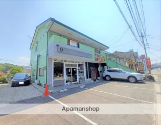 コーポたんぽぽの画像