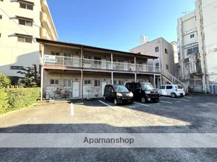 第一甲斐アパートの画像