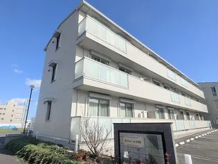 セジュールDH A棟【1階】の外観