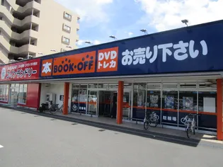 コーポレジェンド【3階】の周辺