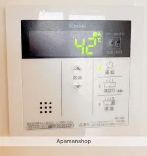 KO OLINA UKINOJO【7階】のその他画像