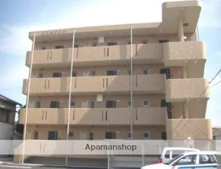 エスペランサの画像