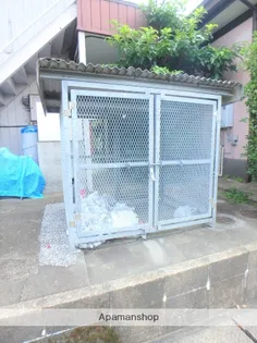 日髙アパート(大塚)【203号室】のその他画像