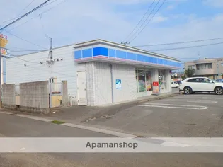 日髙アパート(大塚)【203号室】の周辺