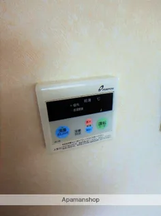 ヴェレッザ一ノ宮【201号室】のその他画像