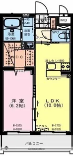 セレナイト キリシマ【2階】の間取り