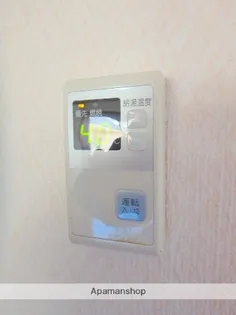 コーポ一の宮【A202号室】のその他画像