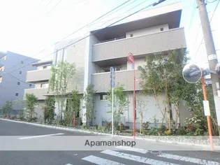 シャーメゾン ドゥリシェスの画像