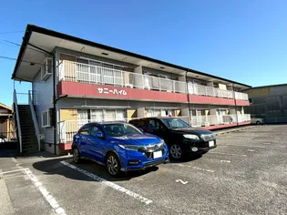 サニーハイムの画像