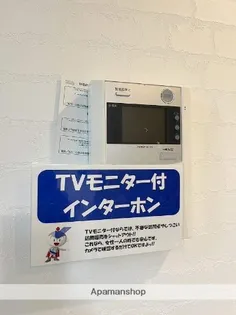 NUOVE CONNESSIONI【403号室】のその他画像
