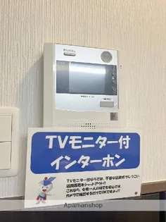 ラファエラ【1階】のその他画像