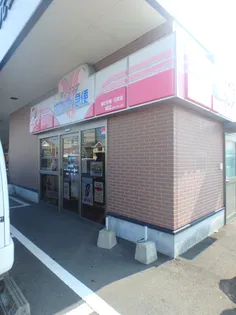 矢野ビル【301号室】の周辺