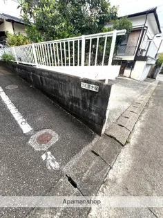 ハイムゆい【102号室】のその他画像