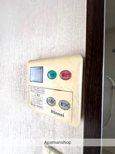 ハイムゆい【102号室】のその他画像