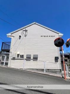 アイラックタウニィの画像