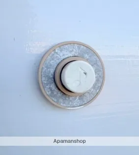 はまゆうハイツ【1階】のその他画像