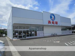 はまゆうハイツ【1階】の周辺