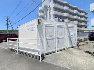 栄信ビル【406号室】の外観