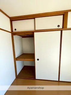 ころんハウス【202号室】のその他画像