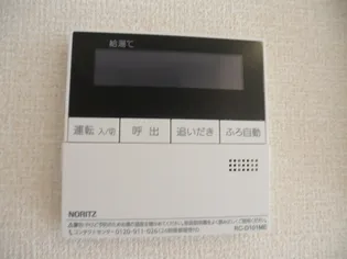 ベルヴュー A棟【2階】のその他画像