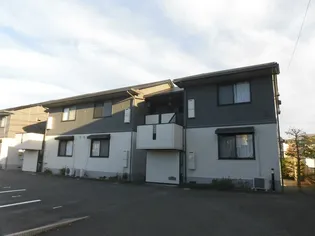 セジュール花山手Bの画像