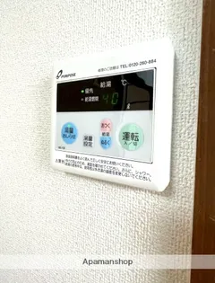 メゾンYD【3階】の内装