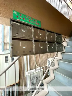 メゾンYD【3階】のその他画像