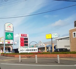 オーキッド マル Ⅱ棟【2階】の周辺