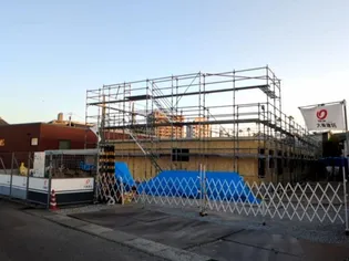 ナイス ハルモニー【2階】の外観