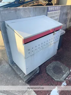 アルテブラン祇園【101号室】のその他画像