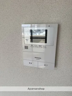 MGコーポ神宮【4階】のその他画像