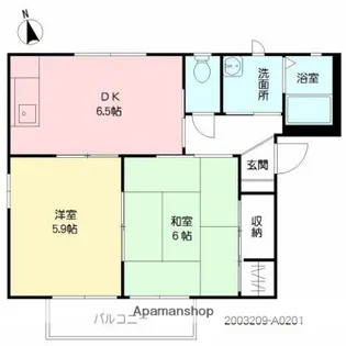 サン・フォーレス【2階】の間取り