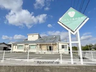 シャーメゾンマリネス【101号室】の周辺