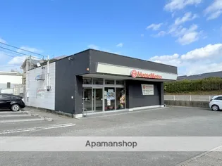 シャーメゾンマリネス【101号室】の周辺