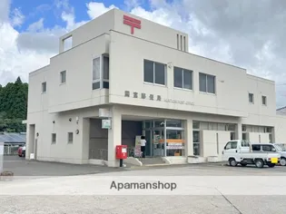 シャーメゾンマリネス【101号室】の周辺