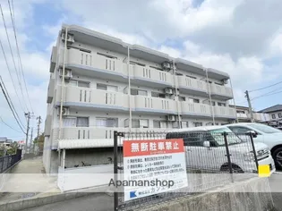 エクシード霧島の画像