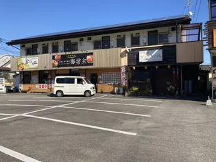 ダイナーズ橘【1階】の周辺