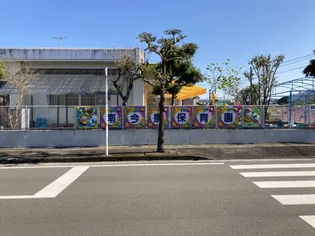 ダイナーズ橘【1階】の周辺