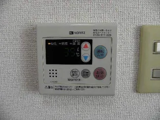 21コスモス恒久【304号室】のその他画像