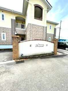 パルケ エスパーニャ【D204号室】のその他画像