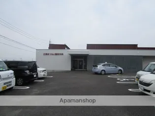 ゆとり92【301号室】の周辺